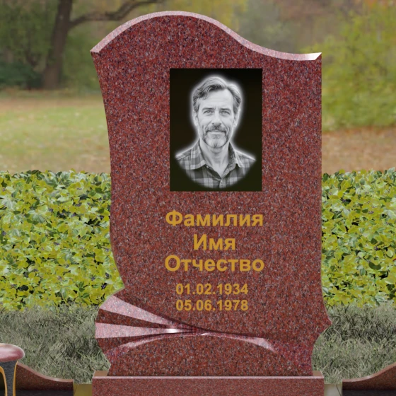 Вертикальный гранитный памятник в Оренбурге, гранит Лезниковский