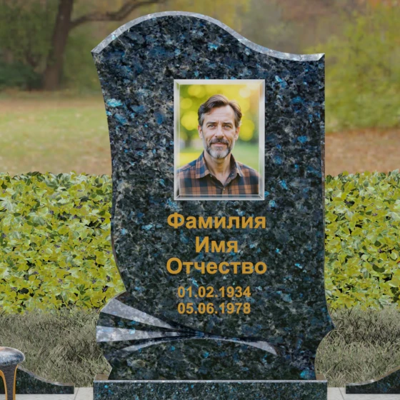 Вертикальный гранитный памятник в Оренбурге, гранит Блю Перл