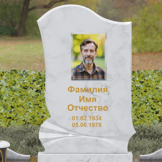 Вертикальный гранитный памятник в Оренбурге, мрамор Тассос
