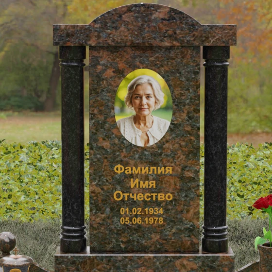 Светский комбинированный памятник в Оренбурге, гранит Дымовский