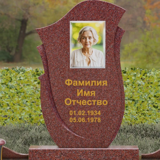 Гранитный памятник светский в Липецке, гранит Лезниковский
