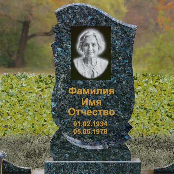Вертикальный Гранитный памятник для одного в Альметьевске, гранит Блю Перл