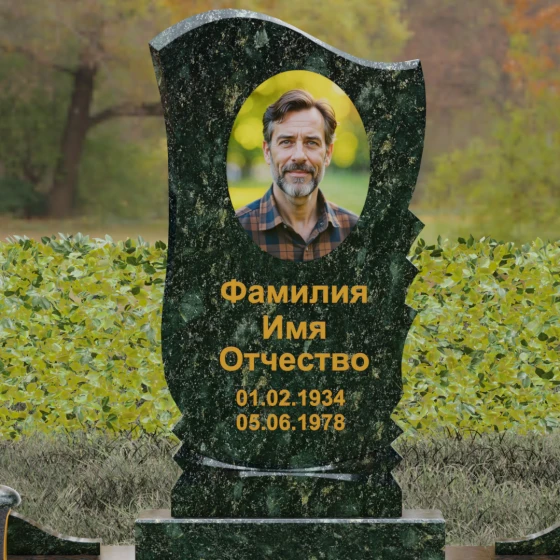 Элегантный вертикальный Гранитный памятник в Перми, гранит Балтик грин