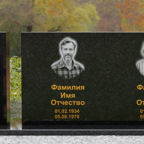 Горизонтальный Гранитный памятник с крестом в Оренбурге, гранит Габбро-диабаз