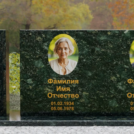 Горизонтальный Гранитный памятник с крестом в Оренбурге, гранит Балтик грин