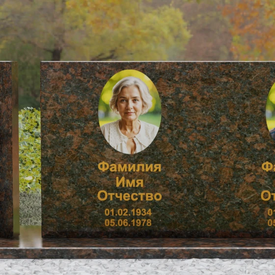 Горизонтальный Гранитный памятник с крестом в Оренбурге, гранит Дымовский