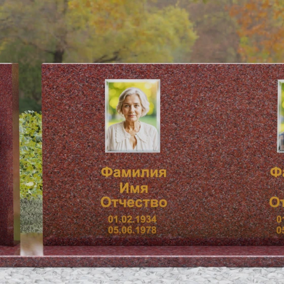 Горизонтальный Гранитный памятник с крестом в Оренбурге, гранит Лезниковский
