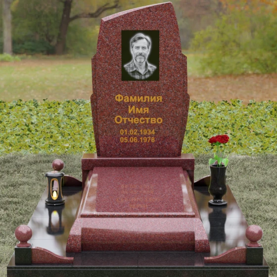 Вертикальный гранитный памятник с диагональным срезом, гранит Лезниковский, вид 2, в Якутске