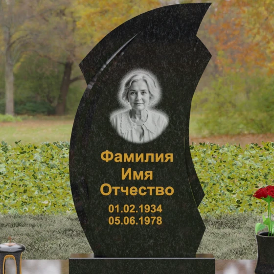 Памятник Гранитный вертикальный для одного в Оренбурге, гранит Габбро-диабаз