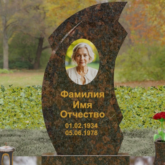 Памятник Гранитный вертикальный для одного в Оренбурге, гранит Дымовский