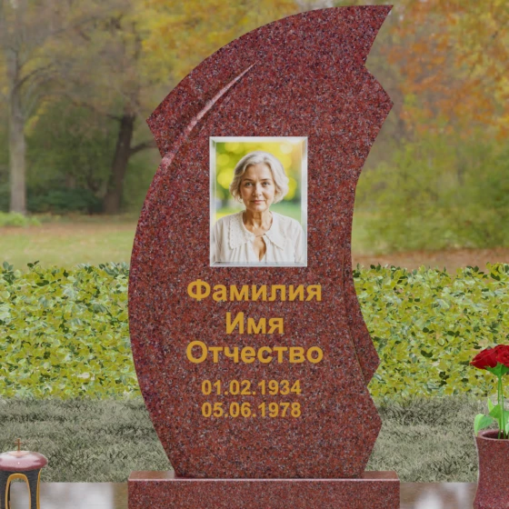 Памятник Гранитный вертикальный для одного в Оренбурге, гранит Лезниковский