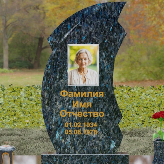 Памятник Гранитный вертикальный для одного в Оренбурге, гранит Блю Перл