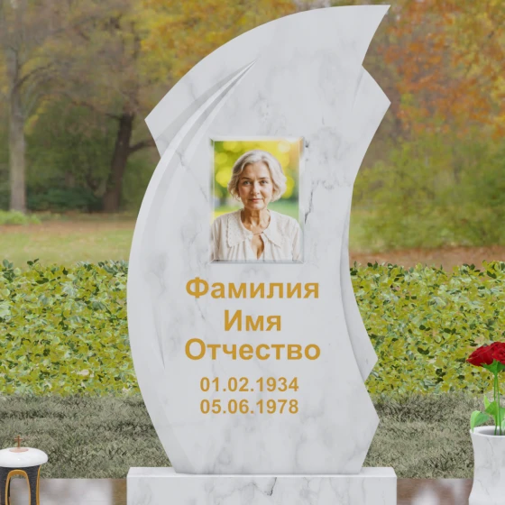 Памятник Гранитный вертикальный для одного в Оренбурге, мрамор Тассос