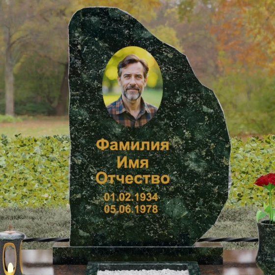 Вертикальный Гранитный памятник сдержанный в Оренбурге, гранит Балтик грин