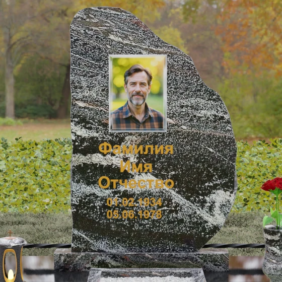 Вертикальный Гранитный памятник сдержанный в Оренбурге, гранит амфиболит