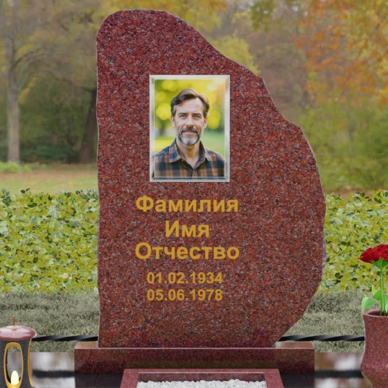 Вертикальный Гранитный памятник сдержанный в Оренбурге, гранит Лезниковский
