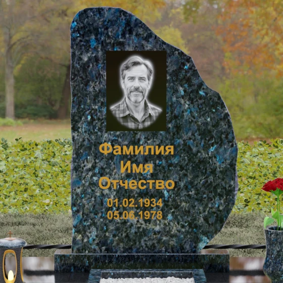 Вертикальный Гранитный памятник сдержанный в Оренбурге, гранит Блю Перл