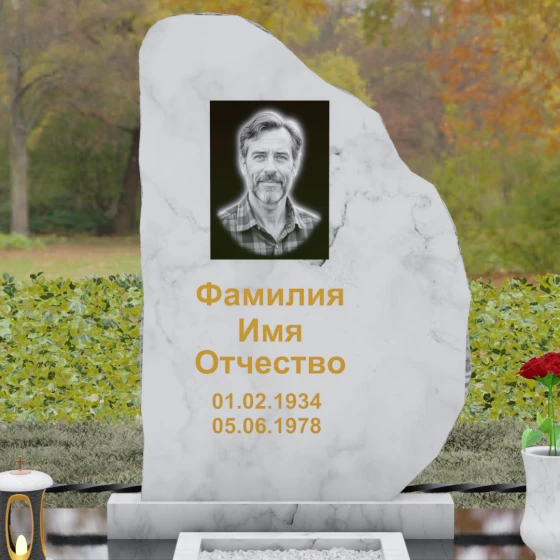 Вертикальный Гранитный памятник сдержанный в Оренбурге, мрамор Тассос