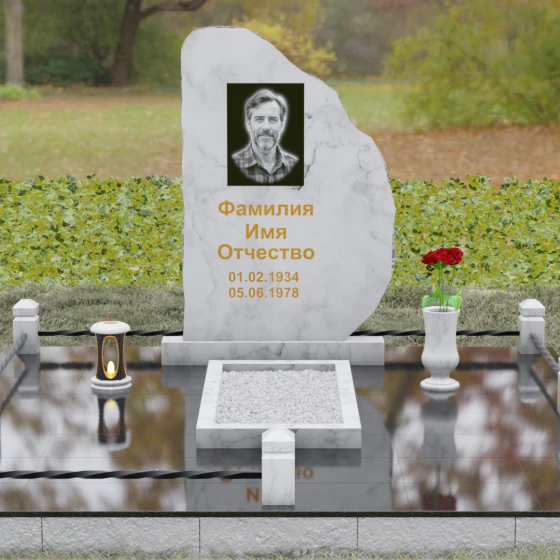 Вертикальный Гранитный памятник сдержанный в Оренбурге, мрамор Тассос, вид 2