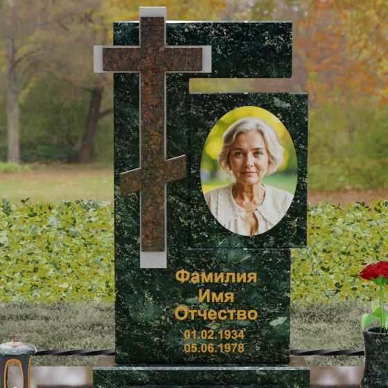 Православный вертикальный комбинированный памятник в Перми, гранит Балтик грин