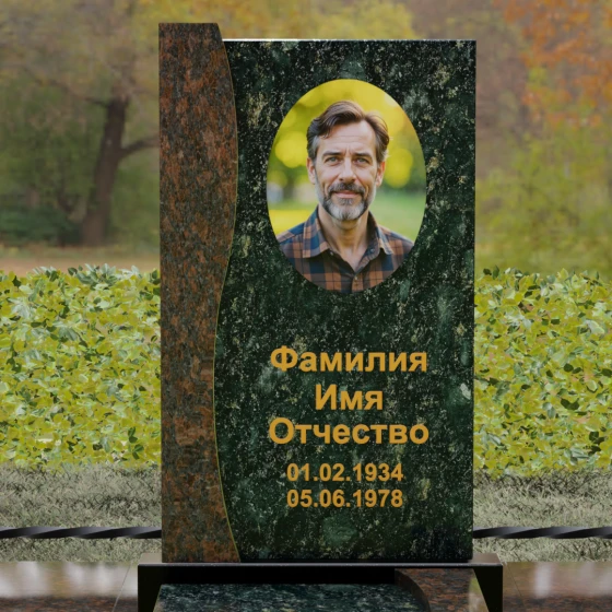Простой вертикальный Гранитный памятник в Перми, гранит Балтик грин