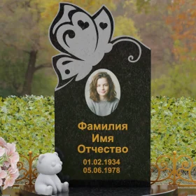 Вертикальный Гранитный памятник классический - П138