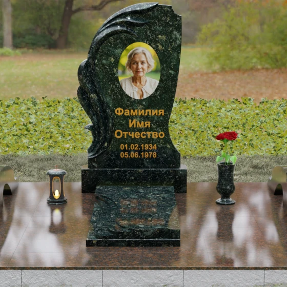Вертикальный светский гранитный памятник в Белгороде, гранит Балтик грин, вид 2