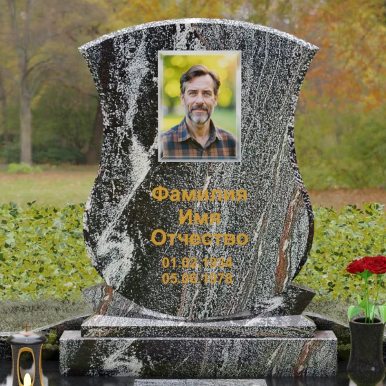 Гранитный одиночный памятник в Оренбурге, гранит амфиболит