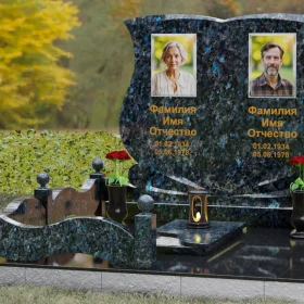 Горизонтальный памятник на двоих – П148