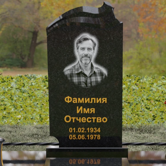 Светский вертикальный гранитный памятник в Набережных Челнах, гранит Габбро-диабаз