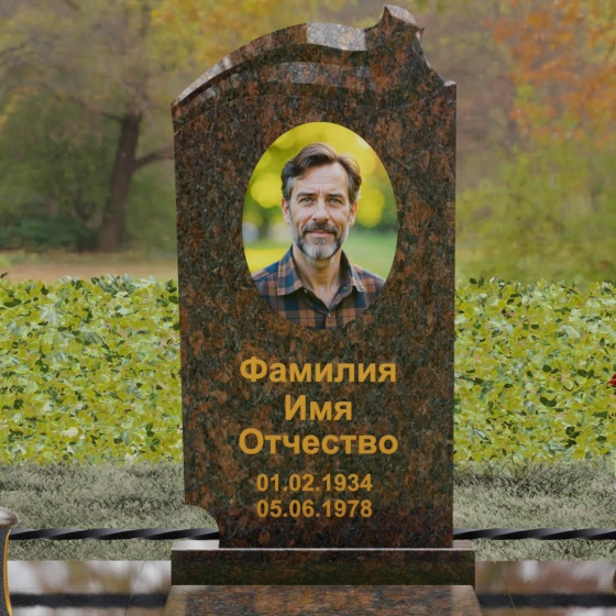 Светский вертикальный гранитный памятник в Набережных Челнах, гранит Дымовский