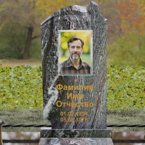 Светский вертикальный гранитный памятник в Набережных Челнах, гранит амфиболит