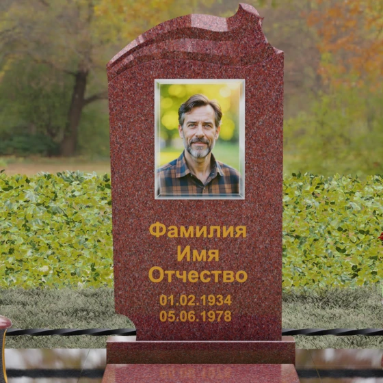 Светский вертикальный гранитный памятник в Набережных Челнах, гранит Лезниковский
