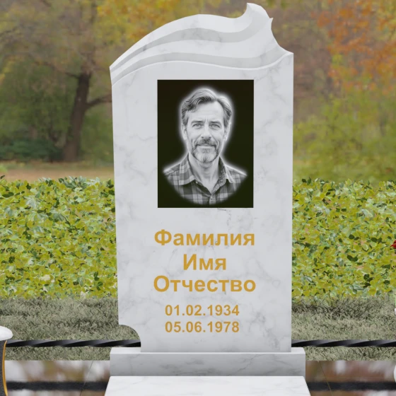 Светский вертикальный гранитный памятник в Набережных Челнах, мрамор Тассос