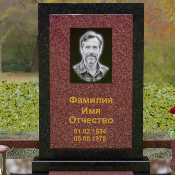 Гранитный светский памятник в Оренбурге, гранит Лезниковский