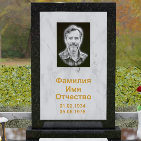 Гранитный светский памятник в Оренбурге, мрамор Тассос