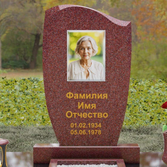 Светский вертикальный гранитный памятник в Перми, гранит Лезниковский