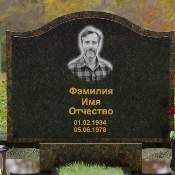 Горизонтальный комбинированный памятник в Казани, гранит Габбро-диабаз