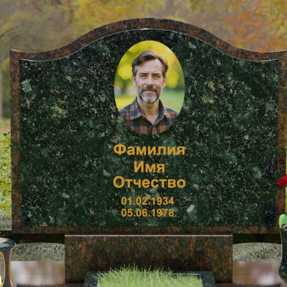 Горизонтальный комбинированный памятник в Казани, гранит Балтик грин