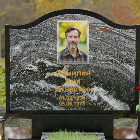 Горизонтальный комбинированный памятник в Казани, гранит амфиболит