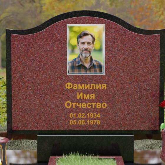 Горизонтальный комбинированный памятник в Казани, гранит Лезниковский
