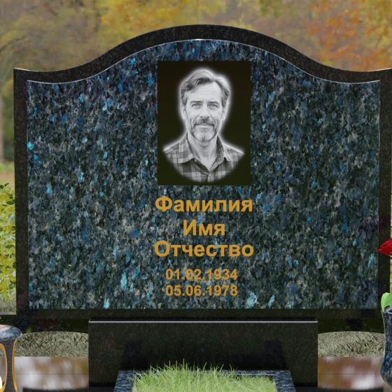 Горизонтальный комбинированный памятник в Казани, гранит Блю Перл