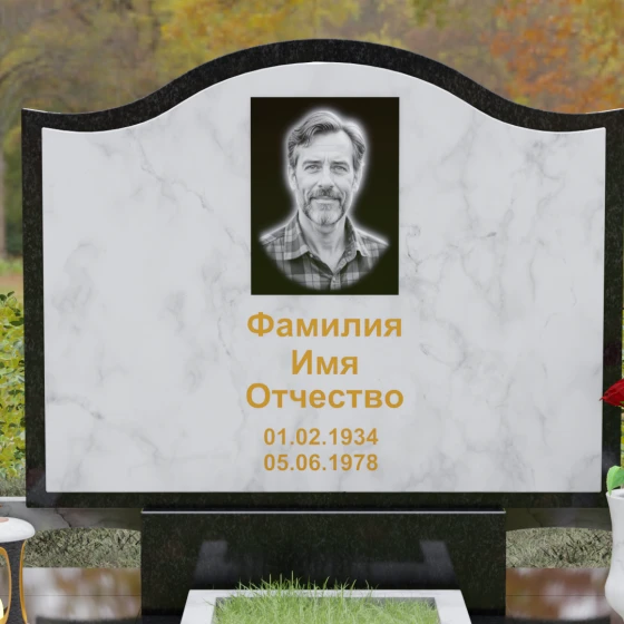 Горизонтальный комбинированный памятник в Казани, мрамор Тассос