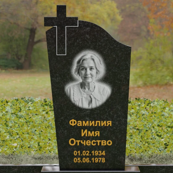 Православный вертикальный памятник с крестом в Ижевске, гранит Габбро-диабаз