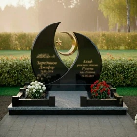 Памятник ПН 157