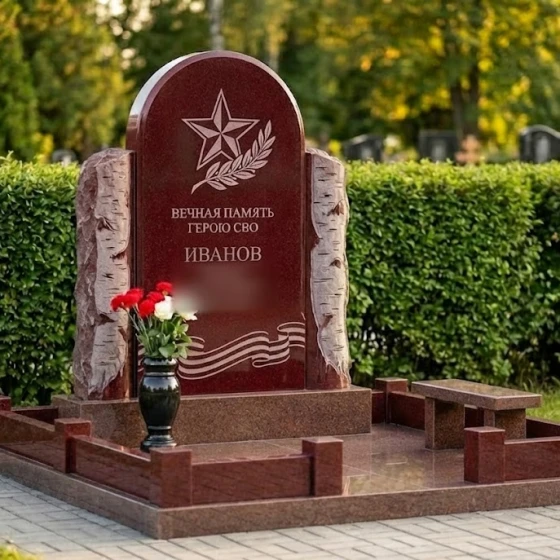 Гранитный мемориальный комплекс светский в Перми, гранит Лезниковский