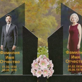 Комбинированный горизонтальный памятник для двоих - П249