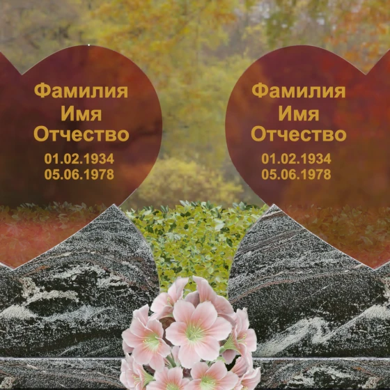 Горизонтальный Гранит|Стекло памятник для двоих в Норильске, гранит амфиболит