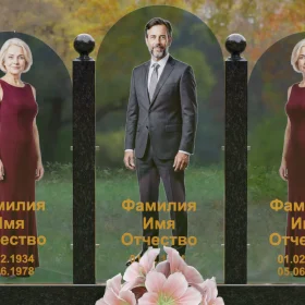 Комбинированный вертикальный памятник для троих - П252