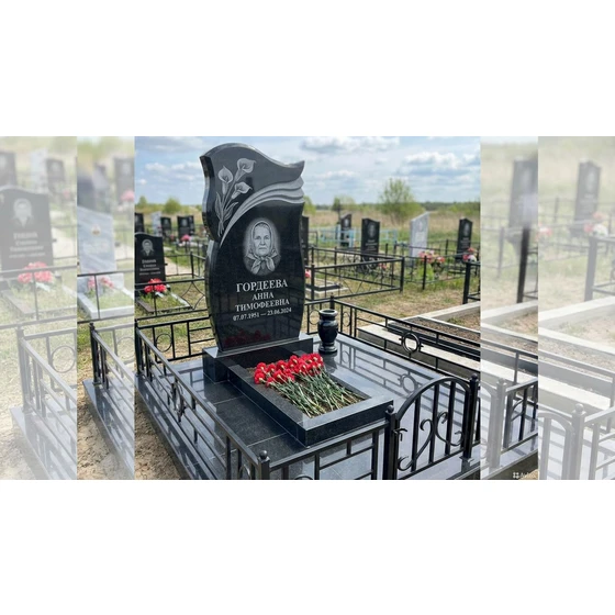 Гранитный памятник
